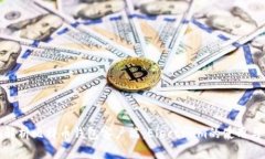 全面解析比特币钱包客户