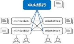 深入探讨区块链项目钱包
