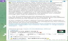 比特币钱包地址图片：如