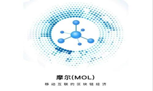区块链找回钱包软件:安全、便捷的数字货币资产恢复方案