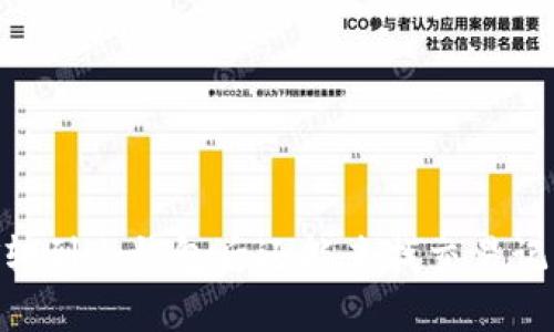 USDT转到冷钱包后还能查找交易记录吗?
