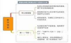 如何操作以太坊钱包：实
