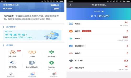 比特币钱包提现到微信的完整指南