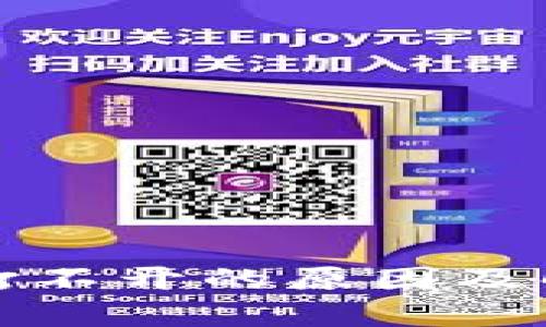 比特币钱包打不开的原因及解决方案详解