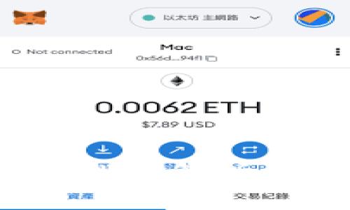 : 2023年区块链钱包排名解析:哪个钱包最值得信赖?