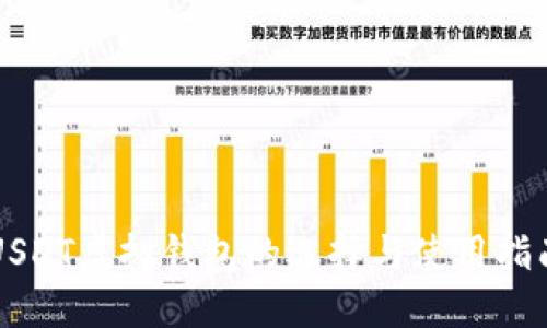 USDT虚拟钱包的选择与使用指南