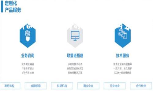 由于字数要求较高,我将为您提供、关键词以及文章结构的提纲。具体内容将分为详细的部分并按您要求逐步展开。
:
区块链麦子钱包视频教程:新手必看,快速上手!