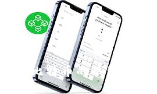 全面解析:交易比特币的钱包选择及使用指南