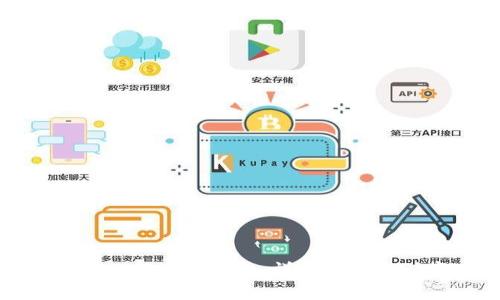 如何申请比特币纸钱包:详细指南与注意事项