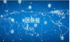 TPWallet地址通用指南：轻松