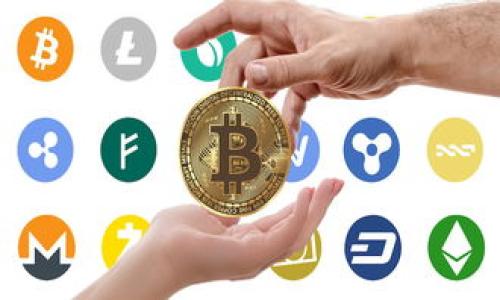 TPWallet地址通用指南:轻松管理和转移数字资产